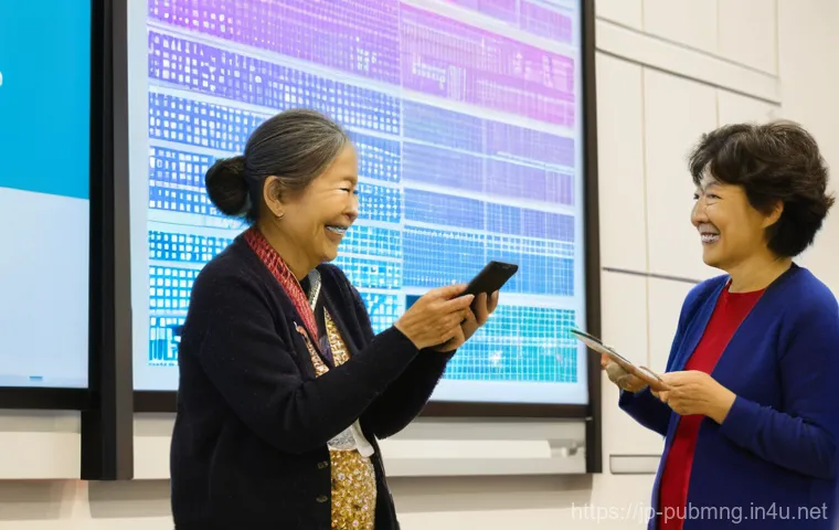 공공관리사 실무에서 자주 쓰이는 용어 - **Prompt: Empowered Community Participation in a Digital Age**
    A bright, modern community hall i...