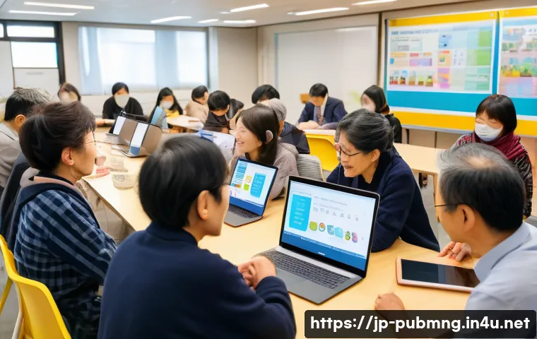 공공관리사와 공공정책 간의 연관성 관련 이미지 1