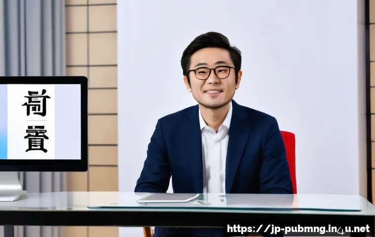 공공관리사 실무 경험을 활용한 네트워킹 팁 관련 이미지 2