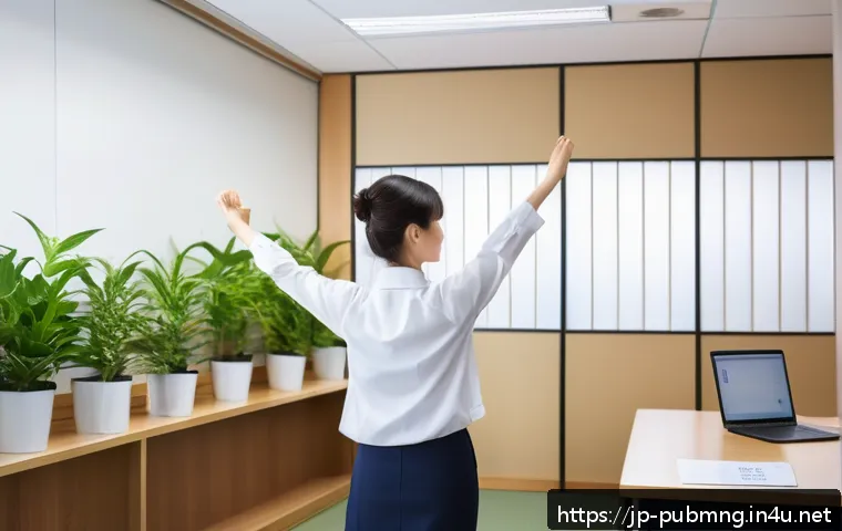 공공관리사 실무 스킬 업그레이드 방법 관련 이미지 2