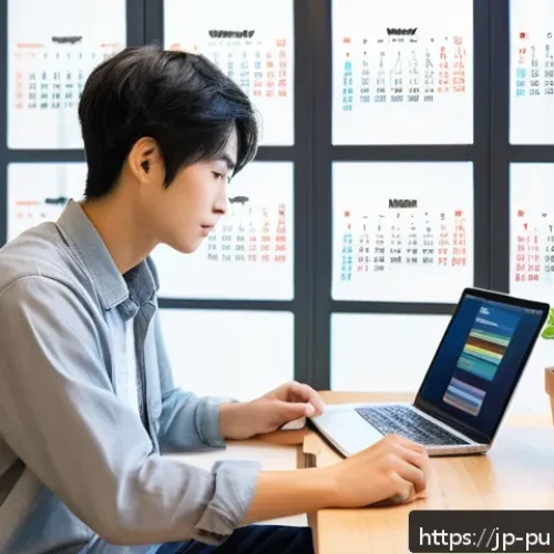 공공관리사 시험 대비 스터디 그룹 - A modern Japanese study room scene featuring a young adult wearing casual, modest clothing, sitting ...